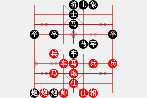 象棋棋譜圖片：龍騰隊(duì) 劉飚 先勝 虎躍隊(duì) 汪晴 - 步數(shù)：43 