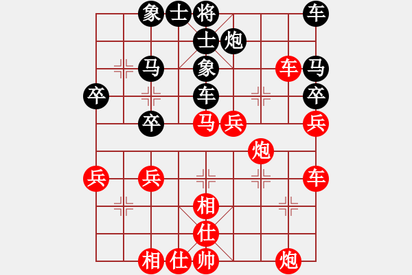 象棋棋譜圖片：孫勇征     先勝 劉殿中     - 步數(shù)：51 