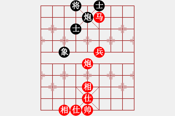 象棋棋譜圖片：中國 李來群 勝 新加坡 蘇金連 - 步數(shù)：90 