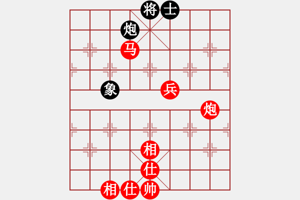 象棋棋譜圖片：中國 李來群 勝 新加坡 蘇金連 - 步數(shù)：95 