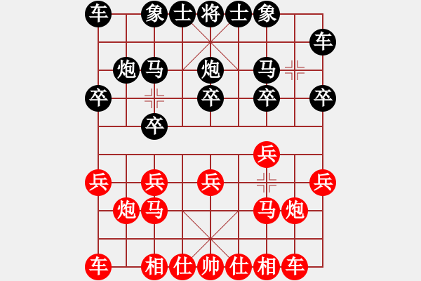 象棋棋譜圖片：l - 步數(shù)：8 