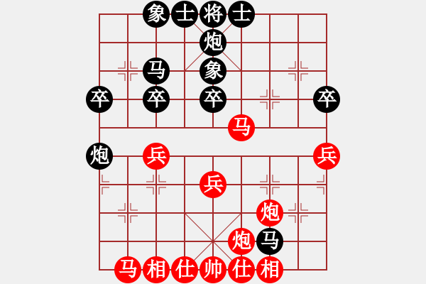 象棋棋譜圖片：神槍和趙永霖 - 步數(shù)：40 