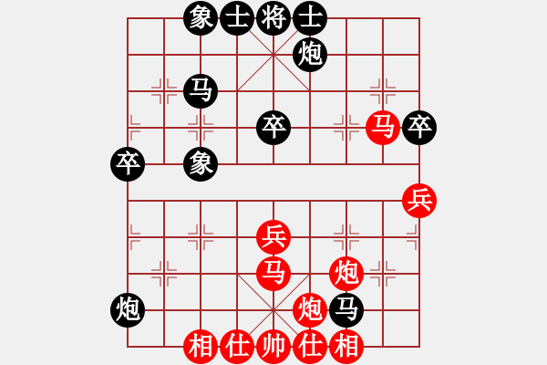 象棋棋譜圖片：神槍和趙永霖 - 步數(shù)：50 