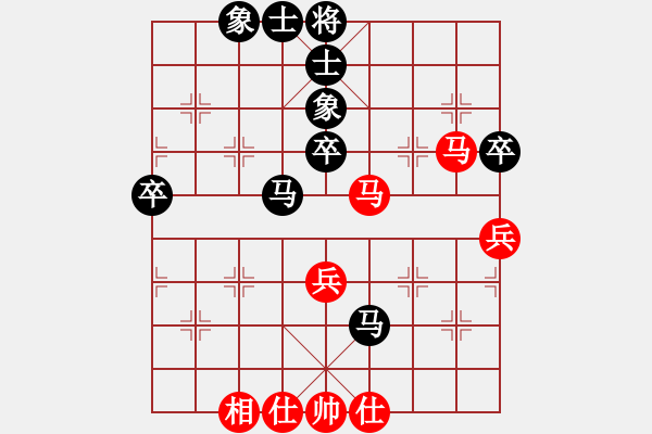 象棋棋譜圖片：神槍和趙永霖 - 步數(shù)：70 