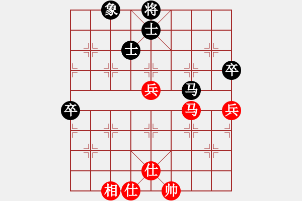 象棋棋譜圖片：神槍和趙永霖 - 步數(shù)：98 