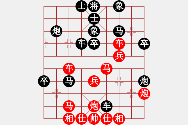 象棋棋譜圖片：zhangcc(3級)-負-zwxt(6級) - 步數(shù)：40 