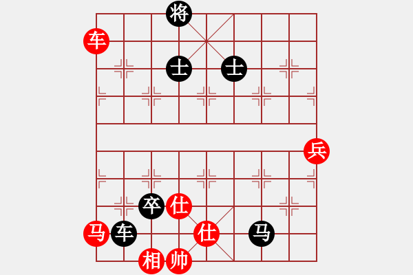 象棋棋譜圖片：弈海旋風(6段)-負-鷺島三劍(7段) - 步數(shù)：120 