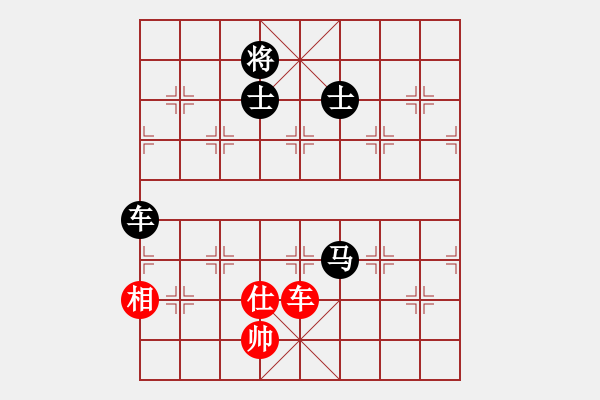 象棋棋譜圖片：弈海旋風(6段)-負-鷺島三劍(7段) - 步數(shù)：140 