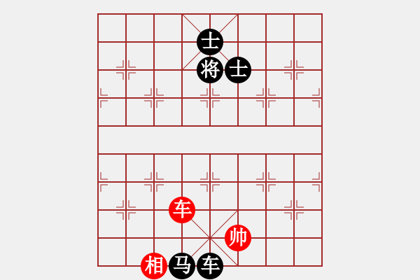 象棋棋譜圖片：弈海旋風(6段)-負-鷺島三劍(7段) - 步數(shù)：170 