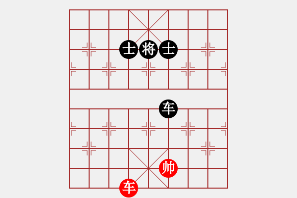 象棋棋譜圖片：弈海旋風(6段)-負-鷺島三劍(7段) - 步數(shù)：180 