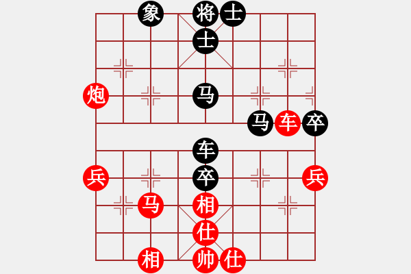 象棋棋譜圖片：弈海旋風(6段)-負-鷺島三劍(7段) - 步數(shù)：60 