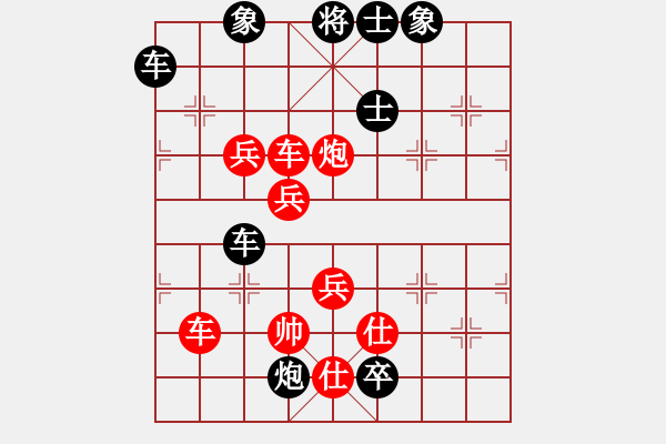 象棋棋譜圖片：釣雪(4段)-負(fù)-神劍門金少(9段) - 步數(shù)：120 