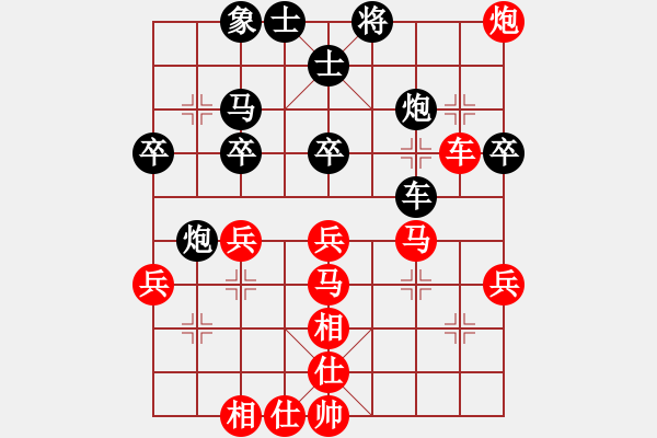 象棋棋譜圖片：大轉(zhuǎn)折(9弦)-負(fù)-安徽校長(9星) - 步數(shù)：50 