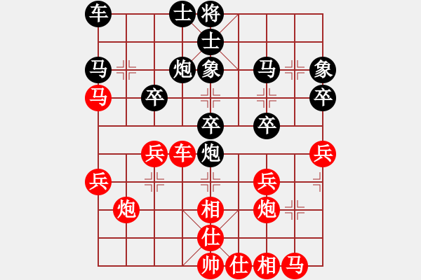 象棋棋譜圖片：河北金環(huán)建設(shè)隊(duì) 張婷婷 勝 成都蓓蕾俱樂(lè)部隊(duì) 郎祺琪 - 步數(shù)：30 