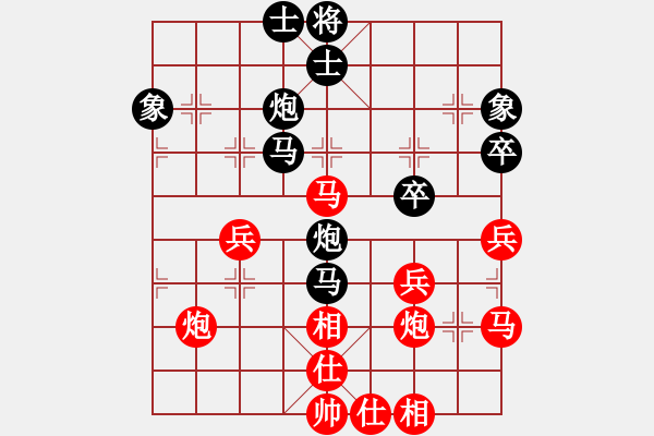 象棋棋譜圖片：河北金環(huán)建設(shè)隊(duì) 張婷婷 勝 成都蓓蕾俱樂(lè)部隊(duì) 郎祺琪 - 步數(shù)：60 