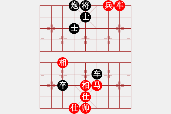 象棋棋譜圖片：義烏商人(9段)-和-豺狼獵手(9段) - 步數：160 