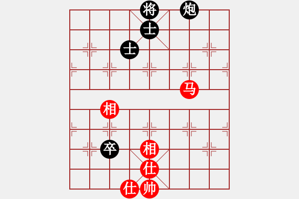 象棋棋譜圖片：義烏商人(9段)-和-豺狼獵手(9段) - 步數：165 