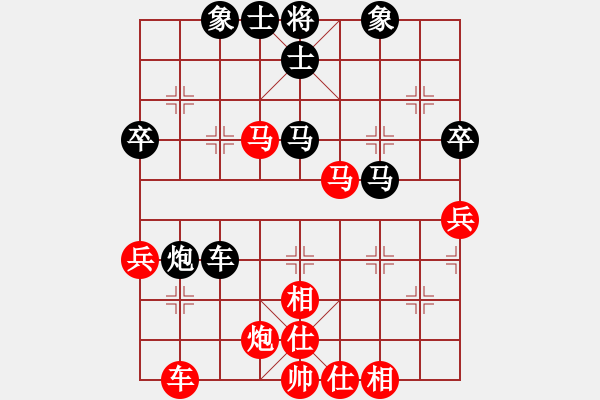 象棋棋譜圖片：義烏商人(9段)-和-豺狼獵手(9段) - 步數：60 