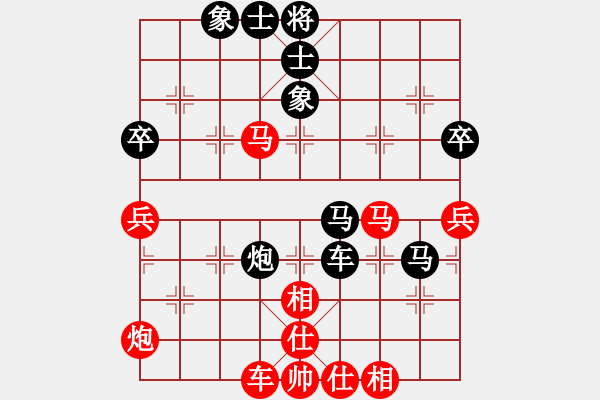 象棋棋譜圖片：義烏商人(9段)-和-豺狼獵手(9段) - 步數：70 