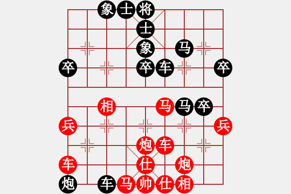 象棋棋譜圖片：純?nèi)嗽嚻辶?7段)-負(fù)-czyy(8段) - 步數(shù)：50 