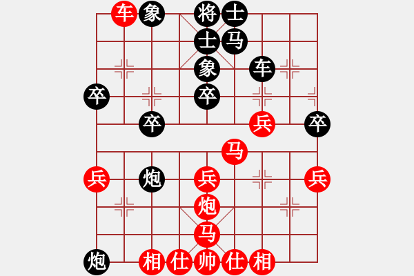 象棋棋譜圖片：chit(月將)-勝-高十二(1段) - 步數(shù)：30 