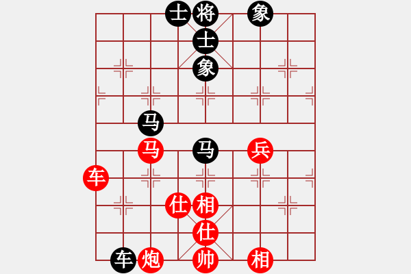 象棋棋谱图片：附加赛：谢靖VS汪洋 - 步数：110 