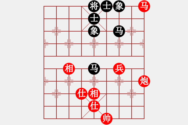 象棋棋谱图片：附加赛：谢靖VS汪洋 - 步数：140 