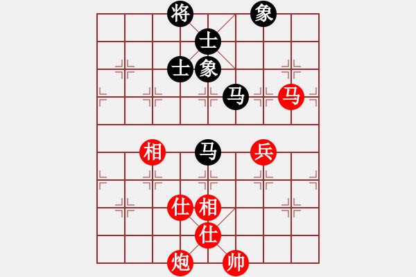 象棋棋谱图片：附加赛：谢靖VS汪洋 - 步数：150 
