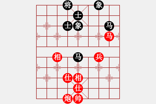 象棋棋谱图片：附加赛：谢靖VS汪洋 - 步数：152 