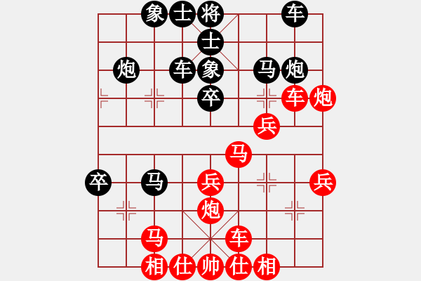 象棋棋譜圖片：【五七炮三兵對(duì)屏風(fēng)馬】三 - 步數(shù)：33 