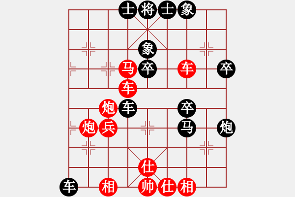 象棋棋譜圖片：2474局 B06-中炮對(duì)龜背炮-旋風(fēng)引擎23層(2863) 先勝 諸葛亮(2400) - 步數(shù)：57 