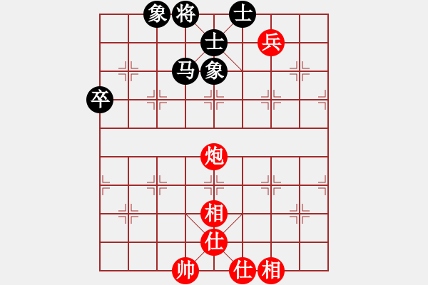 象棋棋譜圖片：癡心絕對 和 紫薇花對紫微郎 - 步數(shù)：78 