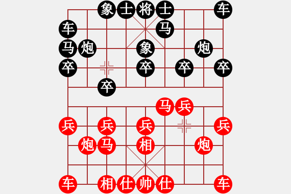 象棋棋譜圖片：上海 胡榮華 和 安徽 蔣志梁 - 步數(shù)：10 