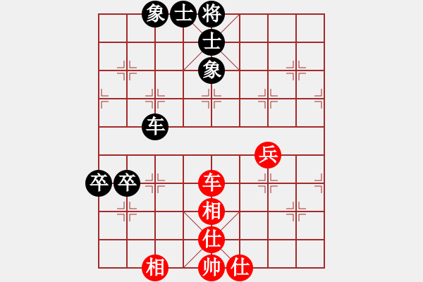 象棋棋谱图片：上海 胡荣华 和 安徽 蒋志梁 - 步数：80 