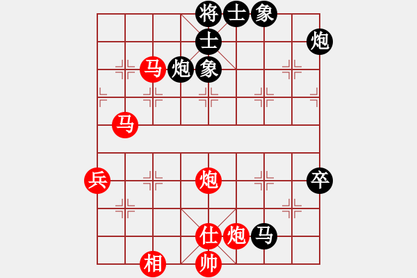 象棋棋譜圖片：風之鼓(9段)-勝-稱霸海天(7段) - 步數(shù)：100 