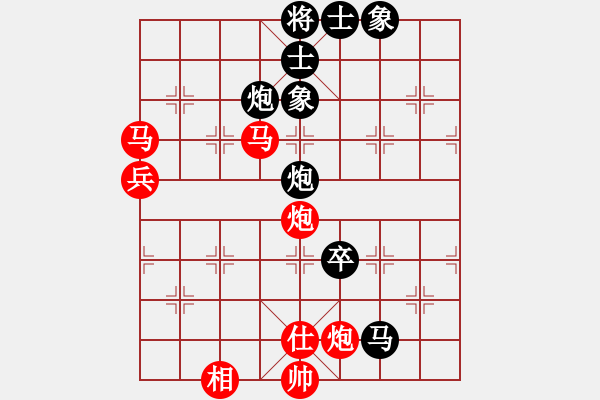 象棋棋譜圖片：風之鼓(9段)-勝-稱霸海天(7段) - 步數(shù)：110 