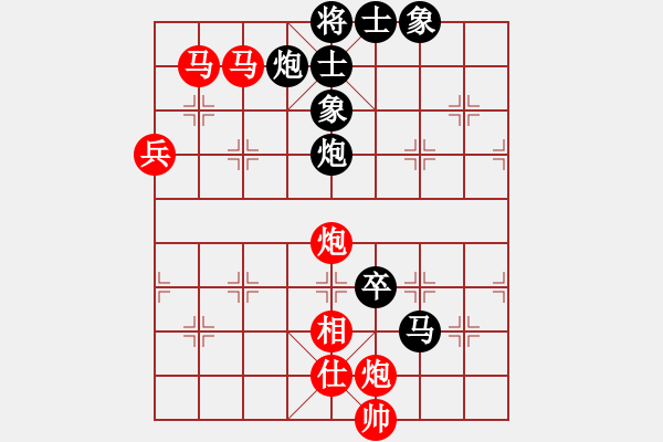 象棋棋譜圖片：風之鼓(9段)-勝-稱霸海天(7段) - 步數(shù)：120 