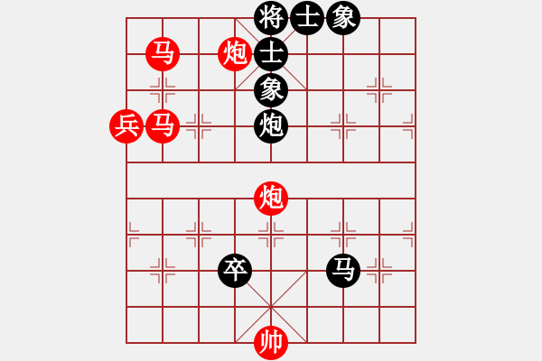 象棋棋譜圖片：風之鼓(9段)-勝-稱霸海天(7段) - 步數(shù)：130 