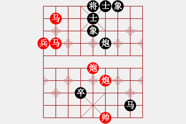 象棋棋譜圖片：風之鼓(9段)-勝-稱霸海天(7段) - 步數(shù)：140 