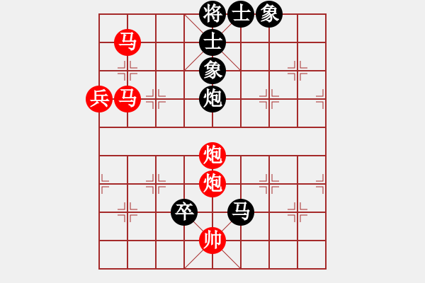 象棋棋譜圖片：風之鼓(9段)-勝-稱霸海天(7段) - 步數(shù)：145 