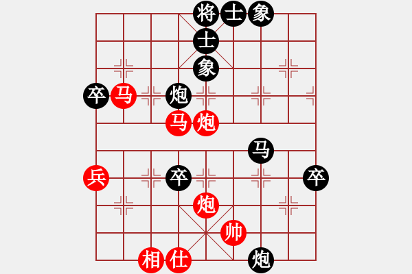 象棋棋譜圖片：風之鼓(9段)-勝-稱霸海天(7段) - 步數(shù)：60 