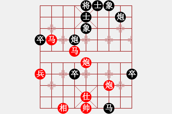 象棋棋譜圖片：風之鼓(9段)-勝-稱霸海天(7段) - 步數(shù)：70 