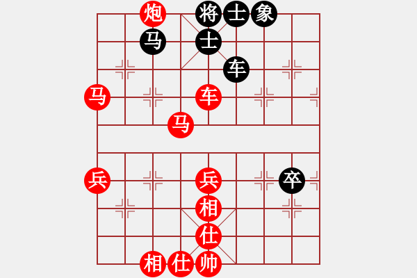 象棋棋譜圖片：品茶(4弦)-勝-lyqo(3弦) - 步數(shù)：60 