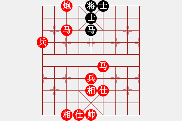 象棋棋譜圖片：品茶(4弦)-勝-lyqo(3弦) - 步數(shù)：79 