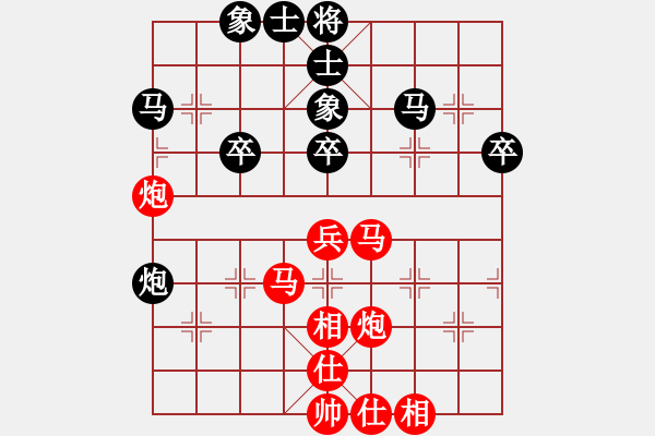 象棋棋譜圖片：馬陽安（業(yè)8-2）先勝王建國（業(yè)9-1）201907301925.pgn - 步數(shù)：50 