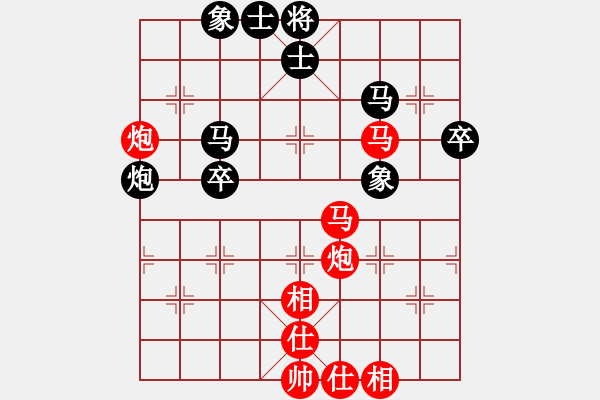 象棋棋譜圖片：馬陽安（業(yè)8-2）先勝王建國（業(yè)9-1）201907301925.pgn - 步數(shù)：60 