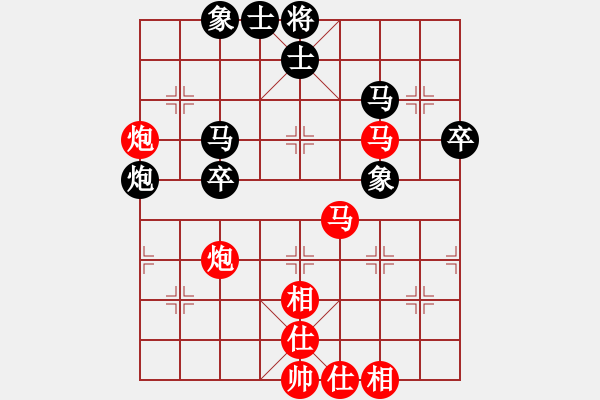 象棋棋譜圖片：馬陽安（業(yè)8-2）先勝王建國（業(yè)9-1）201907301925.pgn - 步數(shù)：61 