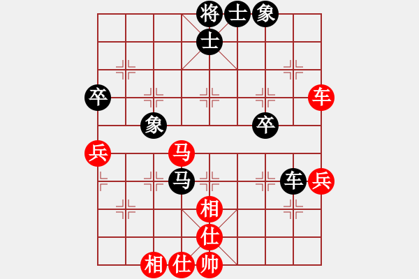 象棋棋谱图片：陶汉明     先和 许银川     - 步数：60 