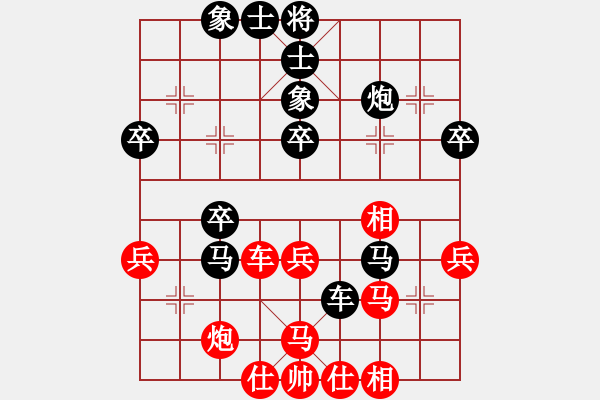 象棋棋譜圖片：第09輪 第04臺(tái) 河北淶源隊(duì) 蘇常龍 先負(fù) 晉中個(gè)人 周軍 - 步數(shù)：50 