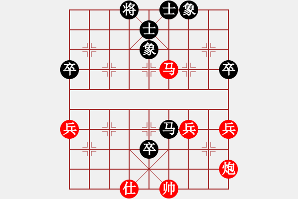 象棋棋譜圖片：游水咸魚(9段)-勝-基地五分王(月將) - 步數(shù)：110 